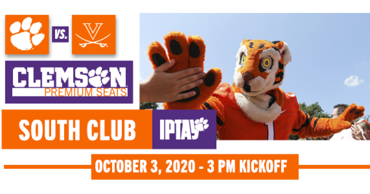 IPTAY Hospitality Gameday Hub-YSC – IPTAY